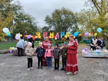 осенняя ярмарка
